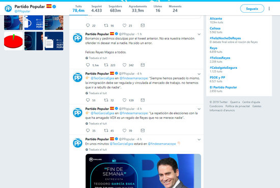 A screenshot of the PP twitter page with the apology following a controversial deleted tweet on January 5 2018 (by ACN)